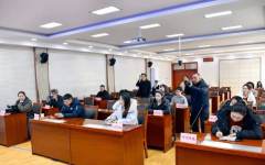 <strong>忻州市召开“十四五”高质量成长忻州答</strong>